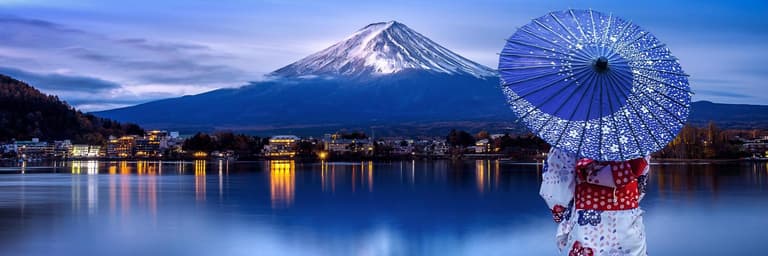 Immagine - Giappone delle Meraviglie