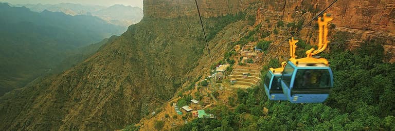 Image - Things to Do in ABHA