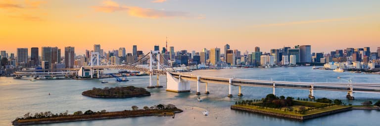 Image - Tokyo, Japan