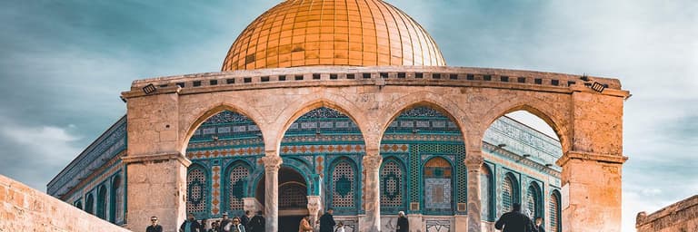 Умра и Светите земи