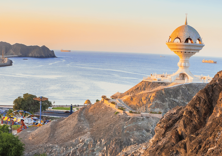Immagine - Oman