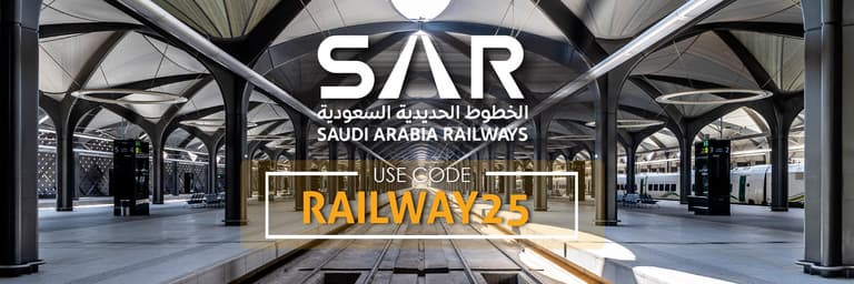 أفكار رحلات