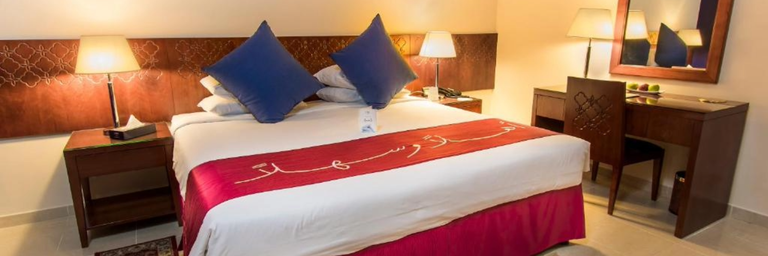 Resim - Makarem Umm Al Qura Hotel