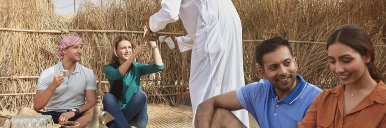 رحيل الاسبانية