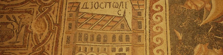 Um er-Rasas, Jordanie