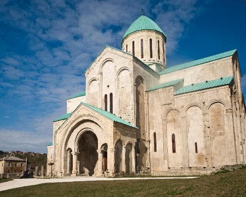 Kutaisi Şəhəri, Gürcüstan