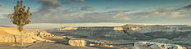 Negev Desert, Israel