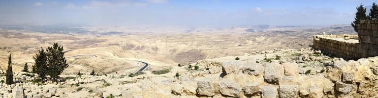 Mount Nebo, Jordan