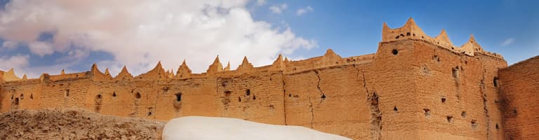 Ghadamès-Est, Libye