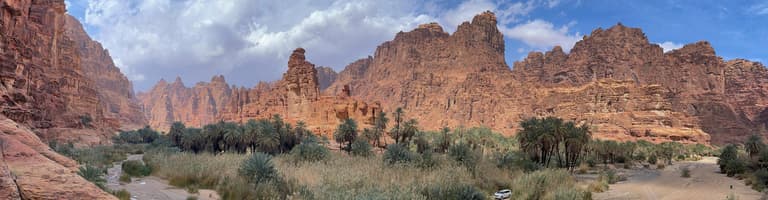 Ad-Disah, Arabie Saoudite