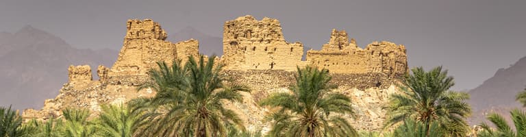 AL Rustaq, Oman