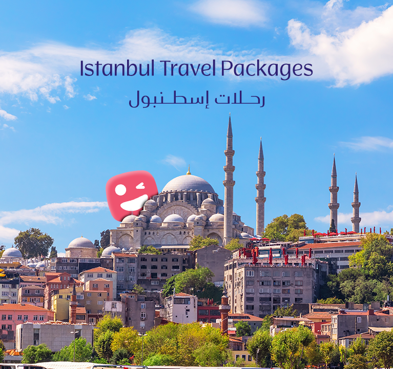 Image - Istanbul, Turkey