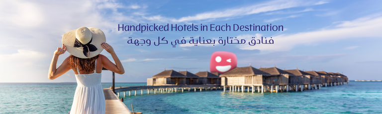 Image - Handpicked Hotels in Each Destination