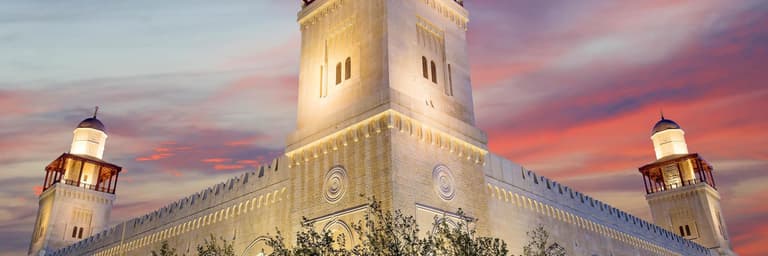 Kuva - Tailored Islamic Packages, Islamic Combinations Packages Beyond Saudia