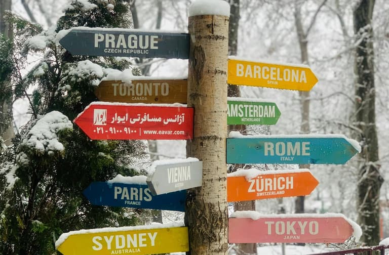 Изображение - Сглобете сами пътуването си с Бохемия! 