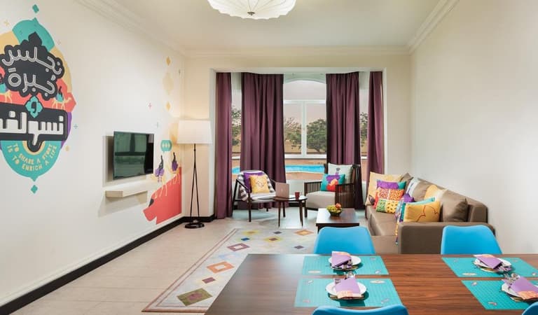 Image - Atana Stay Salalah