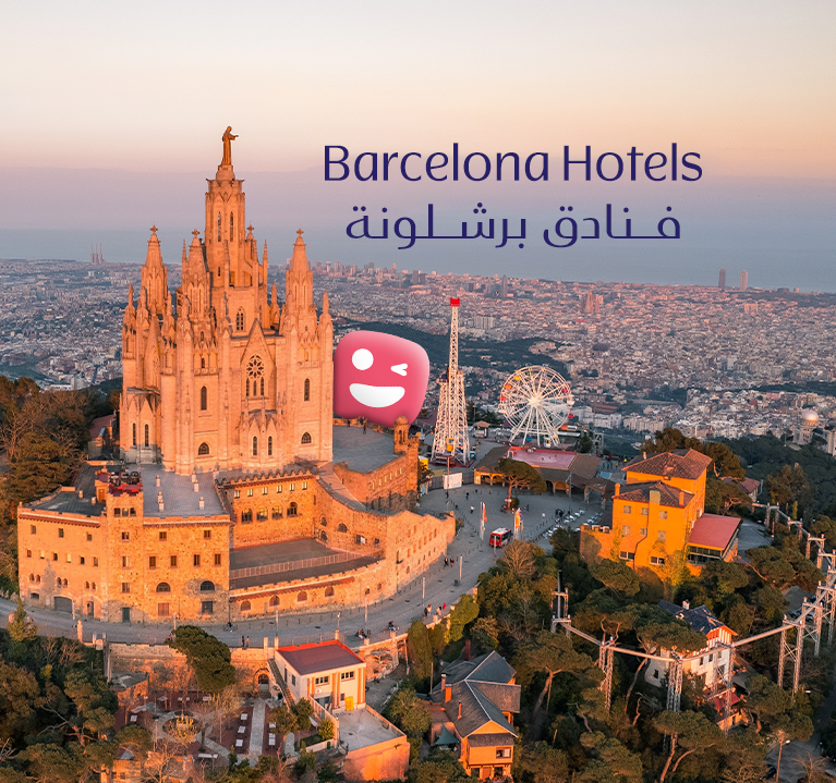 Image - Barcelona Hotels