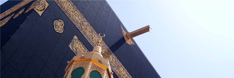 Resim - Regaip Yılbaşı Umre 