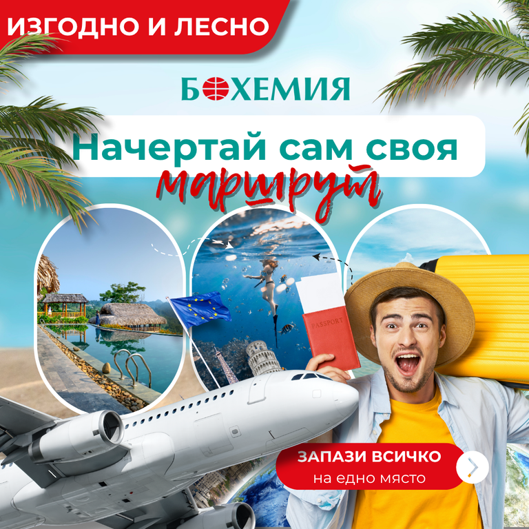 Изображение - 3