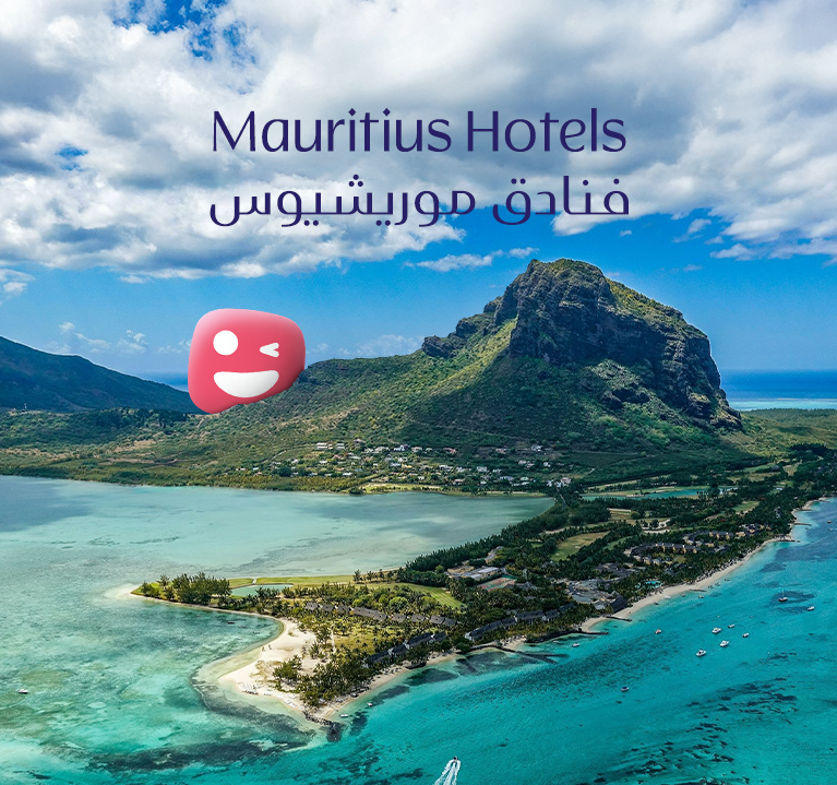 Image - Mauritius Hotels 