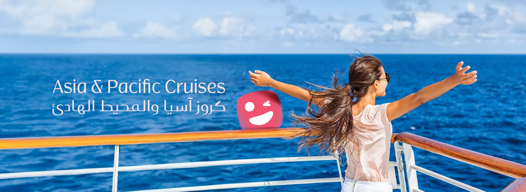 Image - Discover Asia & Asia Pacific Cruises