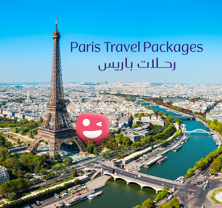 Image - Paris, France