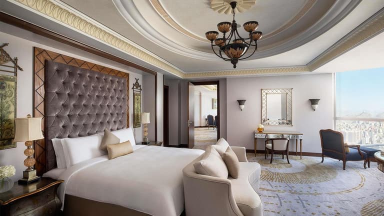 Image - Makkah’s Finest Luxury Hotels