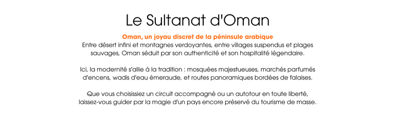 Image - Introduction – Le Sultanat d’Oman