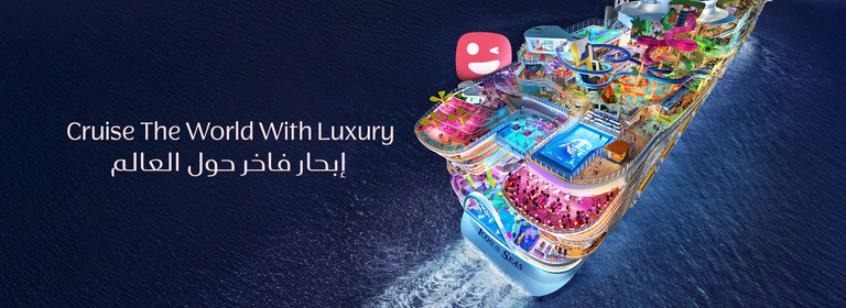 Image - Sail the World’s Finest Destinations