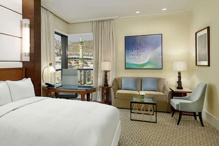 Image - Conrad Makkah 5*