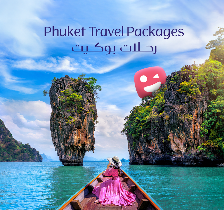 Image - Phuket, Thailand