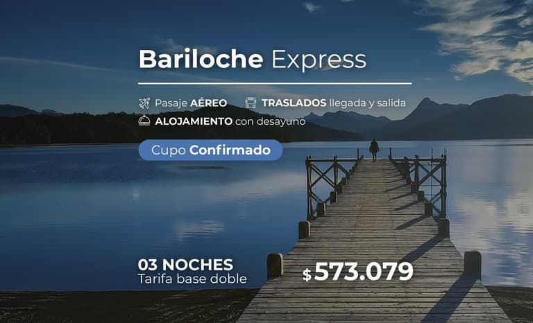 Imagen - Bariloche Express