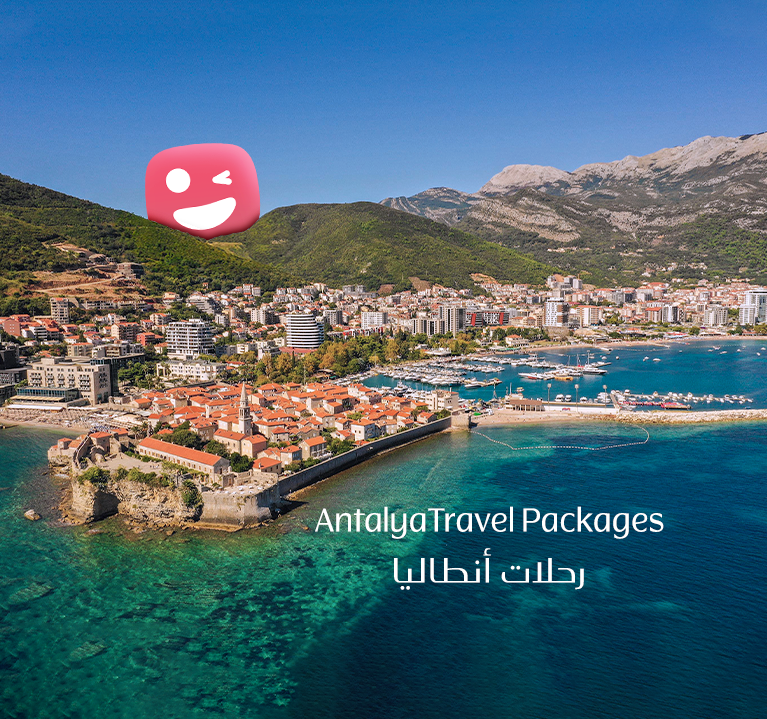 Image - Antalya, Turkey