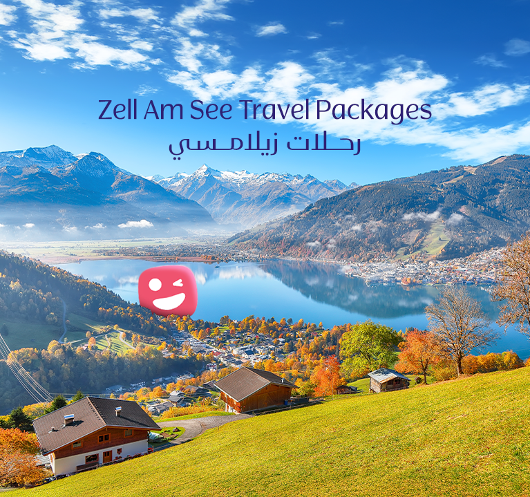 Image - Zell am See, Austria