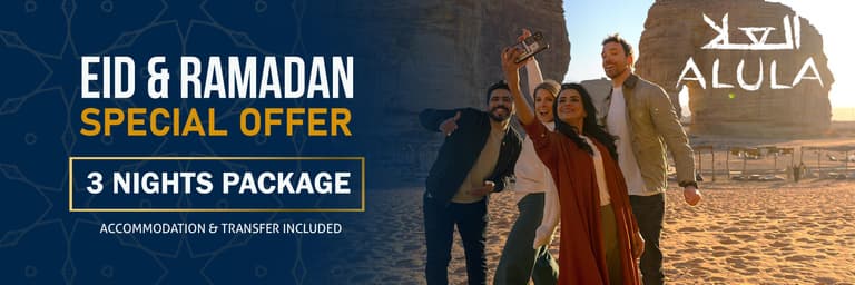 EID & RAMADAN SPECIAL OFFER
