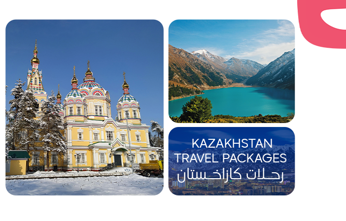 Image - Kazakhstan