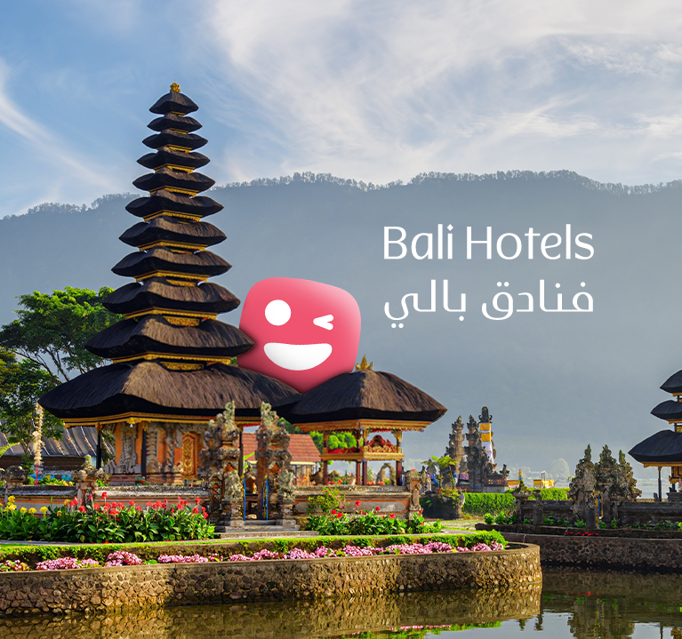 Image - Bali Hotels 