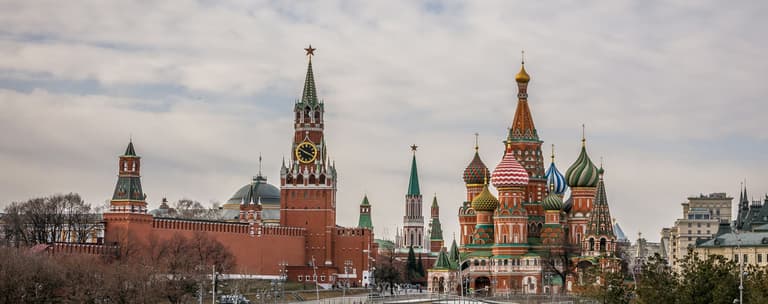 Image - Book the Best Activities in Moscow 
