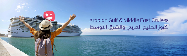 Image - Sail the Arabian Gulf & Middle East
