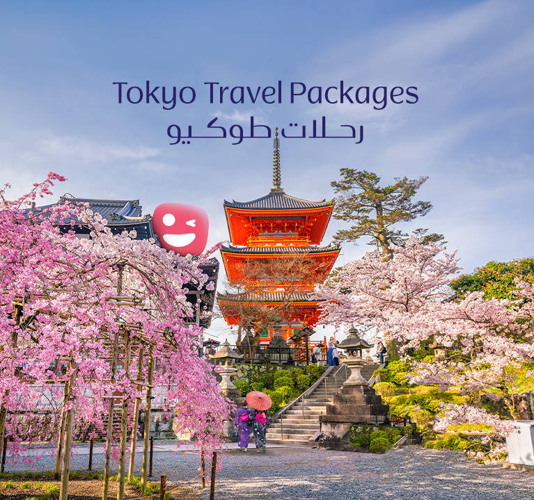 Image - Tokyo, Japan