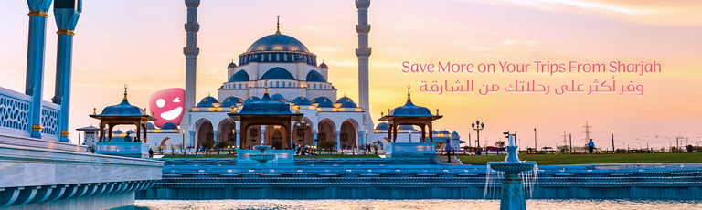 Image - Save More on Your Trips From Sharjah