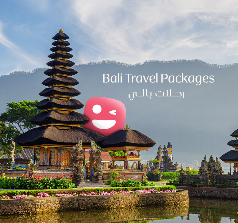 Image - Bali, Indonesia