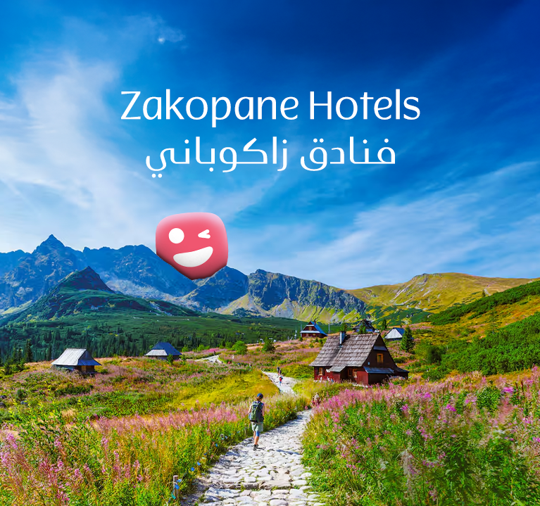 Image - Zakopane Hotels 