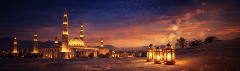 Image - Ramadan Deals  ⏾