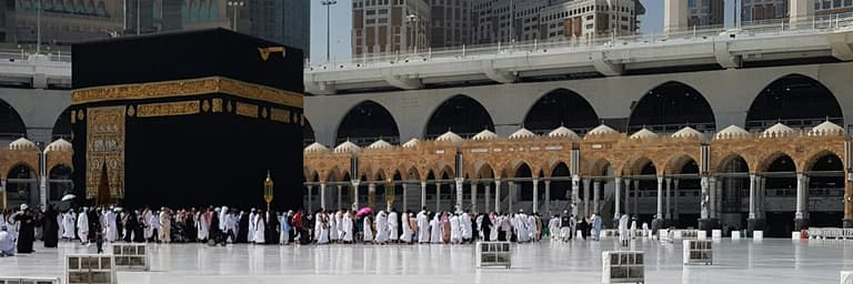 Umrah