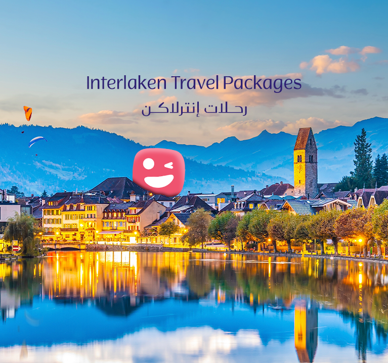 Image - Interlaken, Switzerland