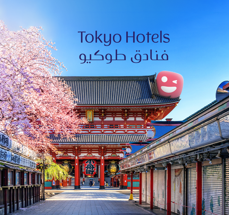 Image - Tokyo Hotels