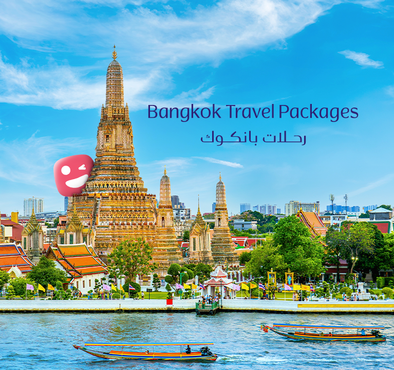 Image - Bangkok, Thailand