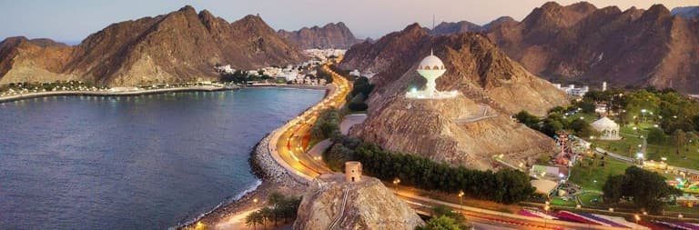 Immagine - Oman