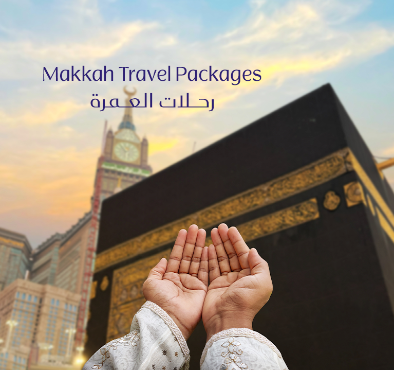 Image - Makkah, Saudi Arabia